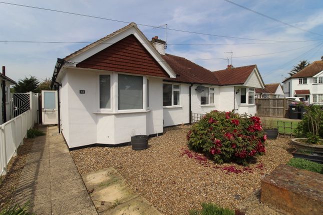 2 bedroom semi-detached bungalow for sale
