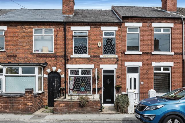 3 bed terraced house