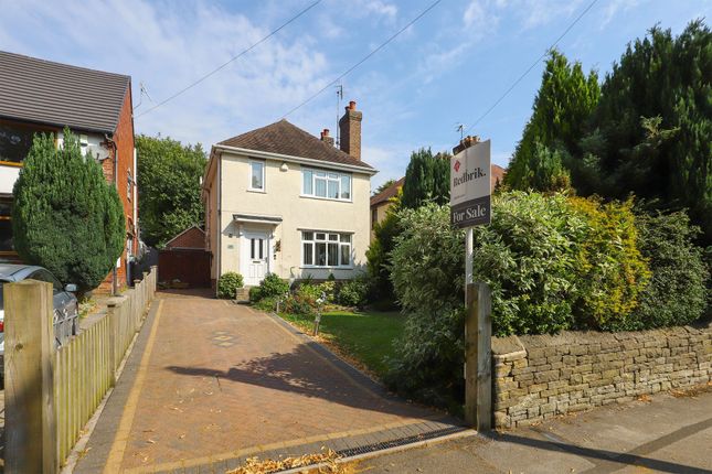 Langer Lane, Chesterfield S40 3 bed detached house for sale