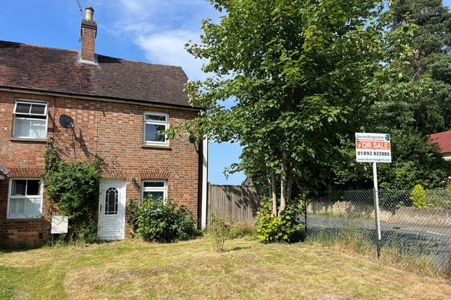 2 bedroom end of terrace house for sale