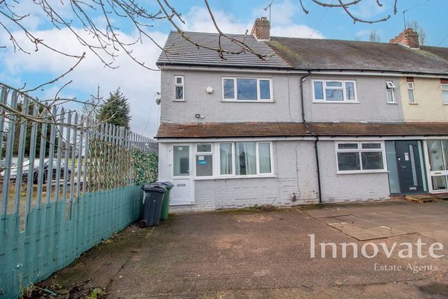 Wolverhampton Road, Oldbury B69 3 bed end of terrace house for sale