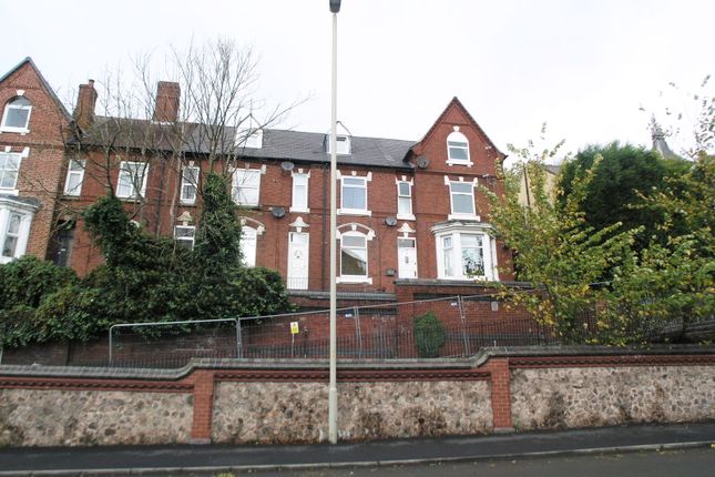 Church Hill, Brierley Hill DY5 1 bed ground floor flat for sale