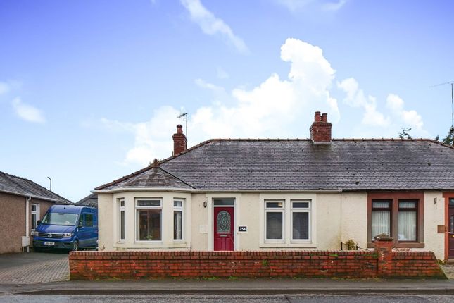 2 bedroom semi-detached bungalow for sale