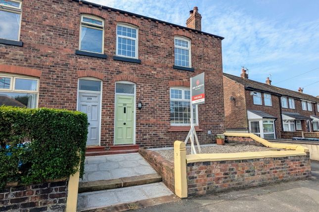 Ormskirk Road, Skelmersdale WN8 3 bed end of terrace house for sale