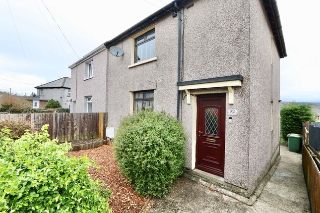 2 bedroom semi-detached house for sale