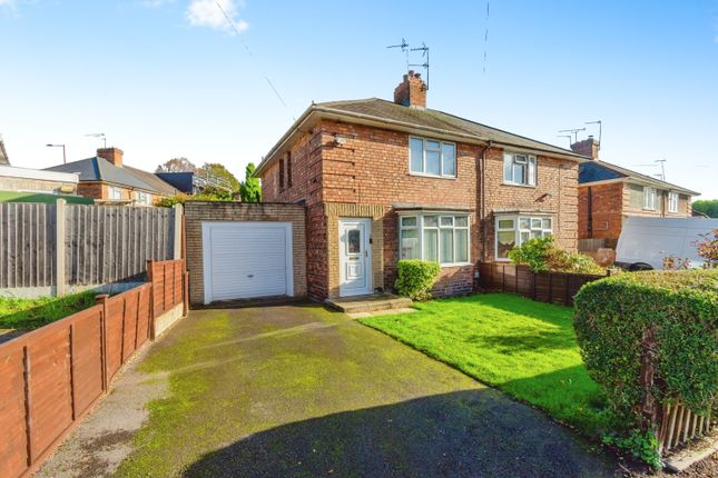 2 bed semi-detached house