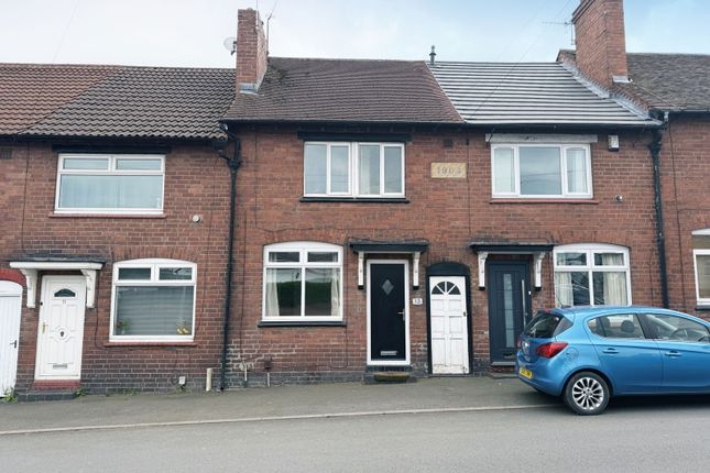 Vicarage Road, Stourbridge DY8 2 bed terraced house for sale