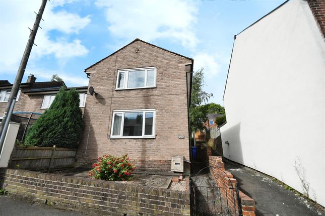Woodseats Road, Sheffield, S8 0PN 3 bed end of terrace house for sale