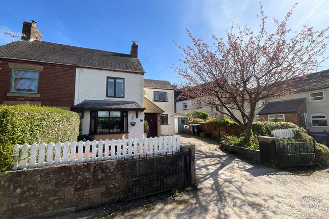 2 bedroom semi-detached house for sale