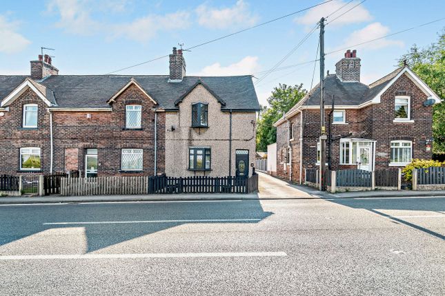 2 bed terraced house
