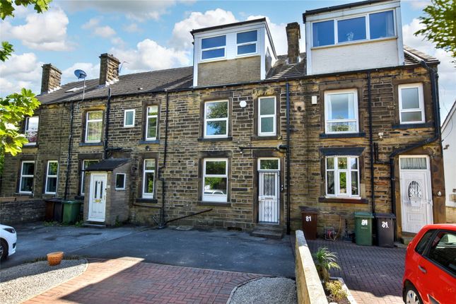 2 bed terraced house
