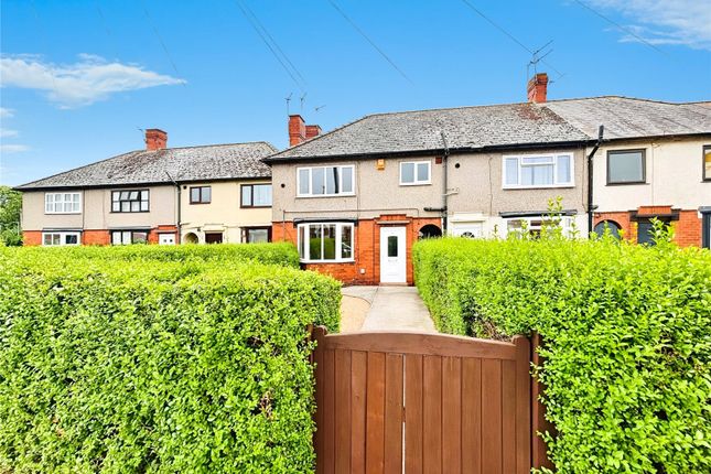 Lime Tree Avenue, East  Yorkshire DN14 3 bed end of terrace house for sale
