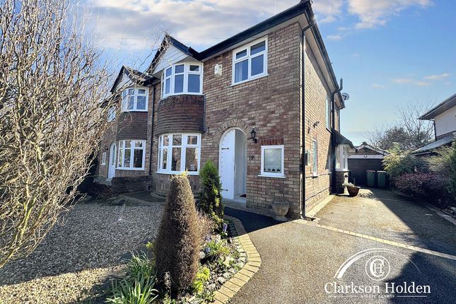 Kings Drive, Fulwood, Preston, PR2 3HP 3 bed semi