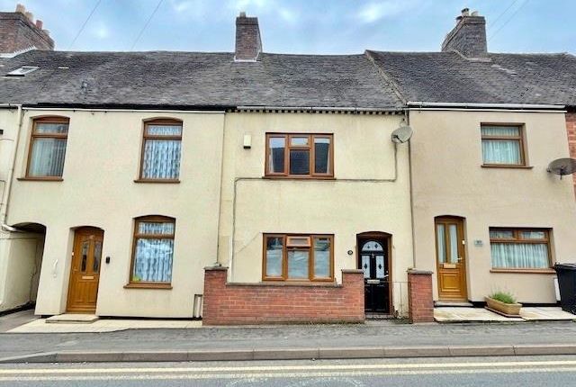 Long Street, Dordon, Tamworth 2 bed terraced house for sale