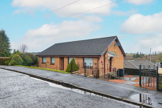 Almond Terrace, Shotts ML7 3 bed detached bungalow for sale