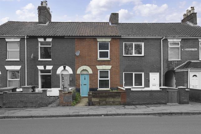 2 bed terraced house