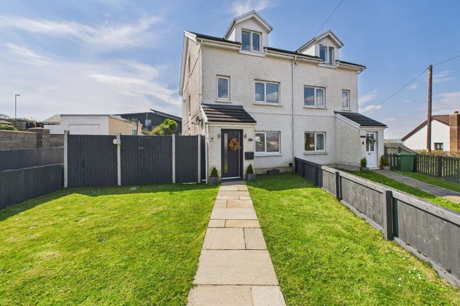 Heol Llanelli, Trimsaran, Kidwelly 4 bed semi