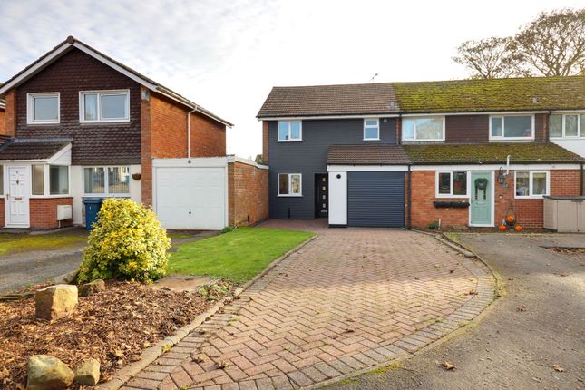 Chartley Close, Stafford ST16 3 bed end of terrace house for sale