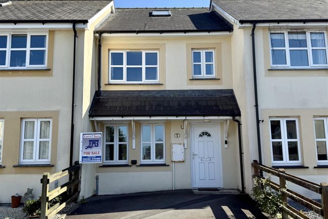 New Quay, Ceredigion 3 bed house for sale