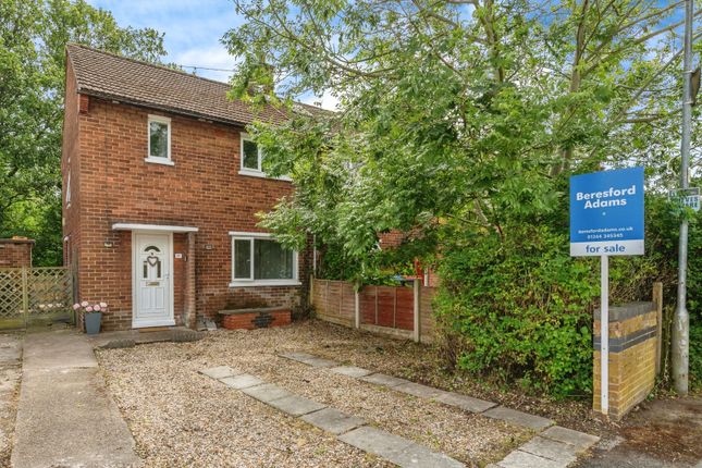 2 bed semi-detached house