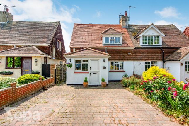 2 bed semi-detached house