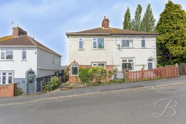 2 bed semi-detached house