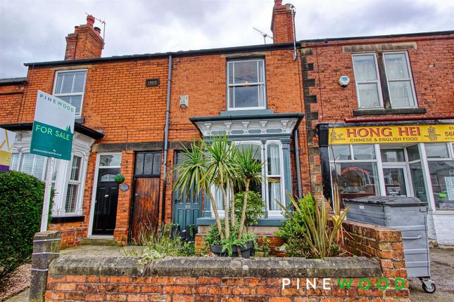 Chatsworth Road, Chesterfield S40 2 bed terraced house for sale