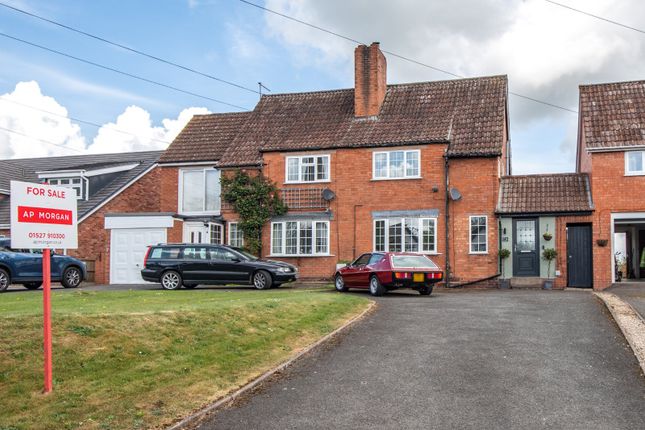 Swan Lane, Upton Warren, Bromsgrove... 2 bed semi