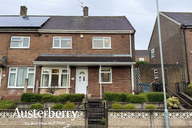 3 bed semi-detached house