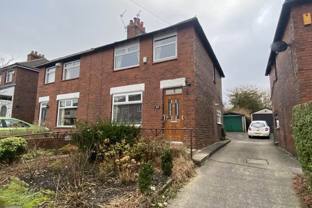 2 bed semi-detached house