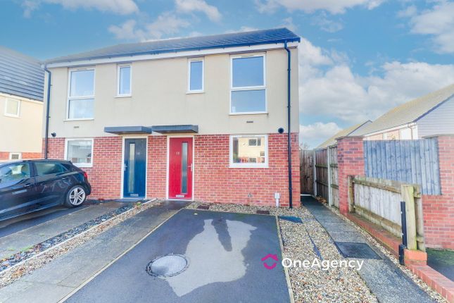 2 bed semi-detached house