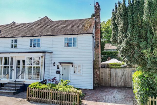 No Onward Chain In Sandhurst 1 bed semi