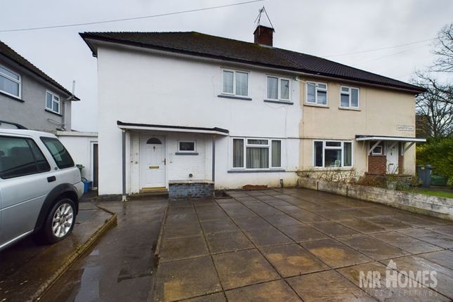 Waterston Road, Llandaff North... 3 bed semi