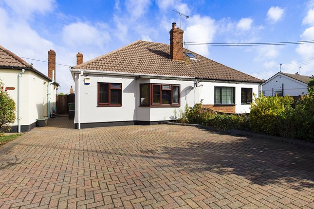 3 bedroom semi-detached bungalow for sale