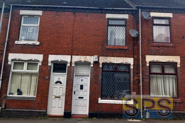 2 bed terraced house