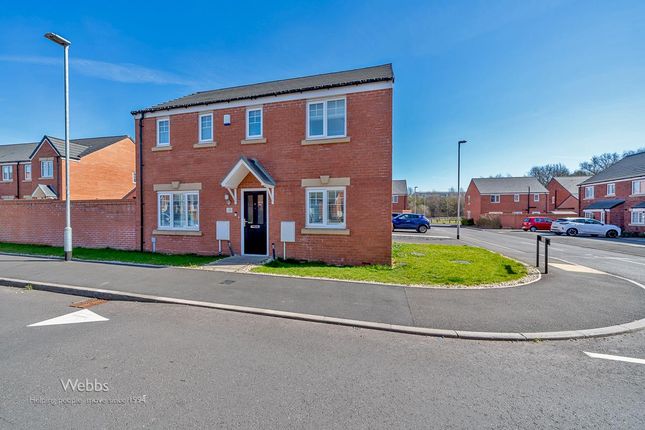 Fulmar Drive, Norton Canes, Cannock WS11 3 bed detached house for sale