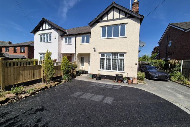 3 bed semi-detached house