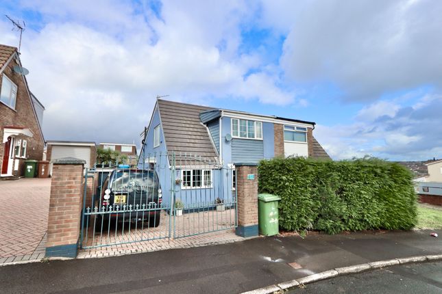 Cheriton Avenue, Cefn Hengoed, CF82 4 bed semi