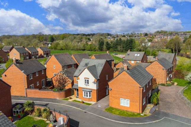 Bates Hollow, Leicester LE7 4 bed detached house for sale