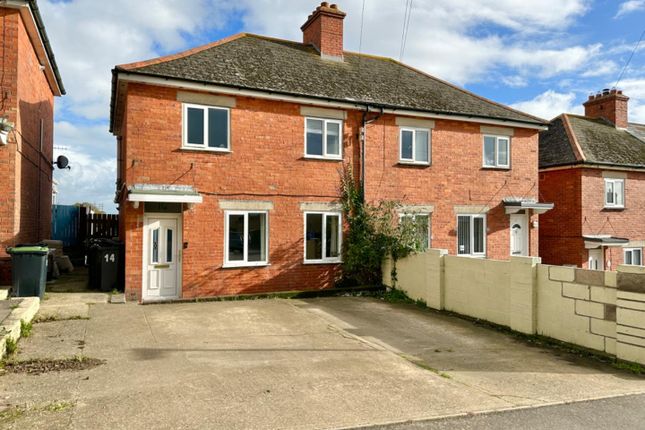 2 bedroom semi-detached house for sale