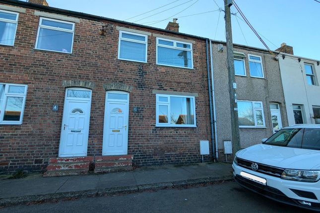 Tyzack Street, Edmondsley, DH7 3 bed terraced house for sale