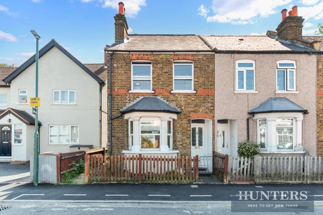2 bedroom end of terrace house for sale