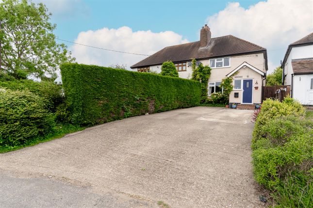 Tilegate Road, Ongar 4 bed house for sale
