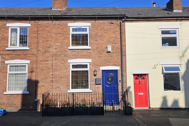2 bed terraced house