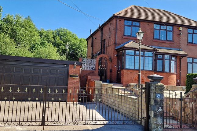 Ferney Field Road, Chadderton... 4 bed detached house for sale
