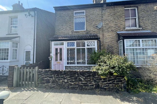 2 bedroom semi-detached house for sale