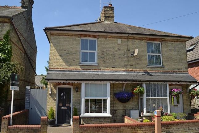2 bedroom semi-detached house for sale