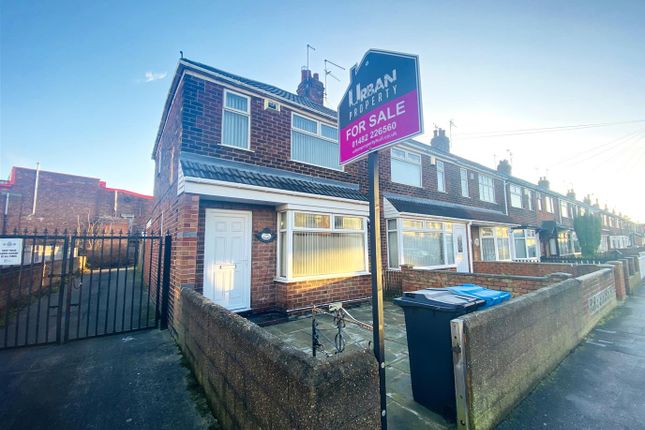 Bedale Avenue, Hull 2 bed end of terrace house for sale