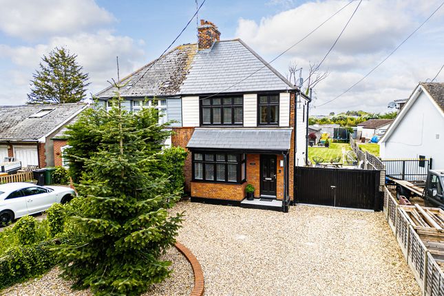 Cranfield Park Road, Wickford, SS12 3 bed semi