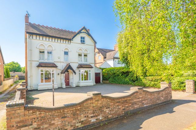 Solihull Road, Solihull B90 5 bed detached house for sale